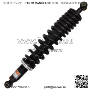 Амортизатор передний Yamaha Grizzly 700 2014-21 2UD-F3390-01-00