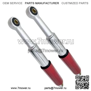 2 задних амортизатора 13,5 дюйма, 345 мм для S65 CL/CT70 XL75 CL/CT/CM/S90 CM91 CT110