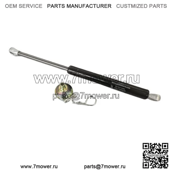 Can Am 2011 2012 2013 Commander задний грузовой ящик OEM комплект газового амортизатора 703500966