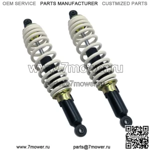шт. передний амортизатор для HiSun 500 700 UTV Spring MSU MASSIMO TSC Rual King