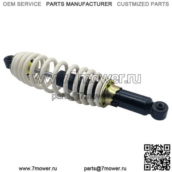 шт. передний амортизатор для HiSun 500 700 UTV Spring MSU MASSIMO TSC Rual King - Image 4