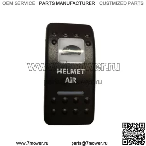 ШЛЕМ AIR с блоком (ЯНТАРНО-ОРАНЖЕВЫЙ) Переключатель Can-Am Maverick Commander X3