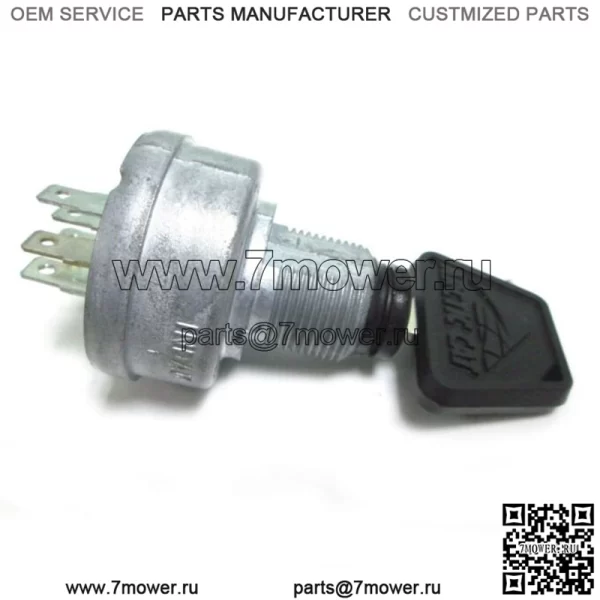 OEM-переключатель зажигания и ключ для снегохода 0609-082 и 0609-412