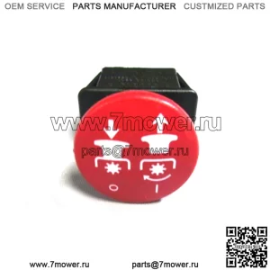 Оригинальный переключатель сцепления газонокосилки Ariens OEM 01545600 4 ПОДХОДИТ