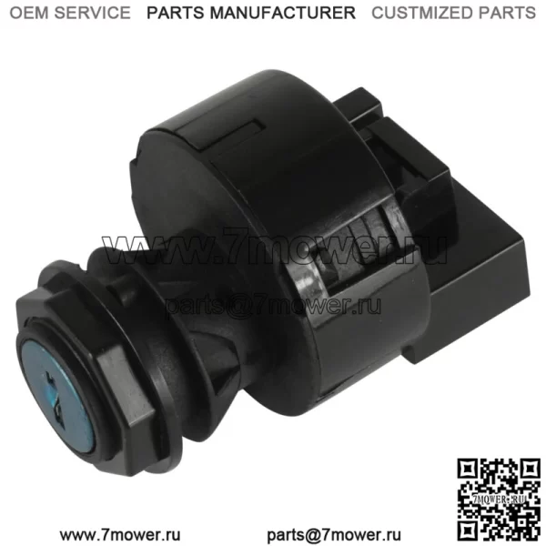 Глушитель 181867M91 Подходит для Massey Ferguson 135 202 203 204 205 35 - Image 3
