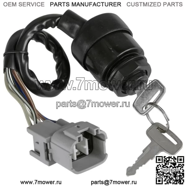 Выключатель зажигания для Kawasaki Teryx 4 800 KRT800 2014–2023 / 27005-0036 (Для: более одного автомобиля)