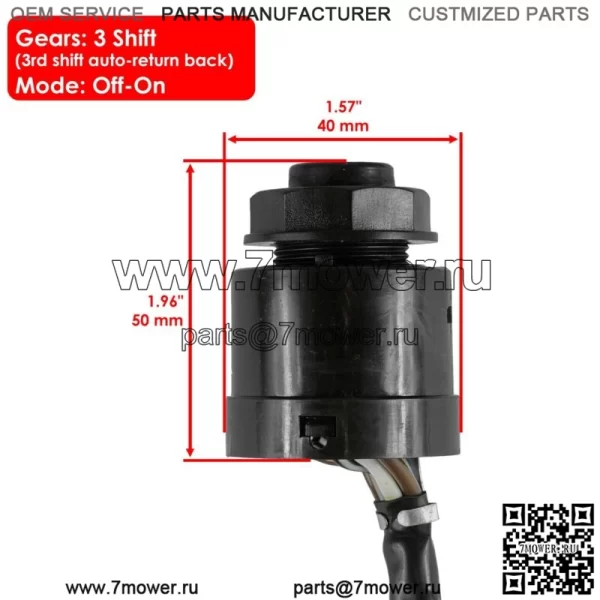 Выключатель зажигания для Kawasaki Teryx 4 800 KRT800 2014–2023 / 27005-0036 (Для: более одного автомобиля) - Image 2