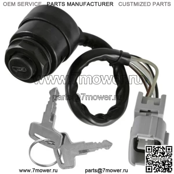 Выключатель зажигания с 2 ключами для серии Kawasaki Mule Pro заменяет 27005-0643 (для: более одного автомобиля)