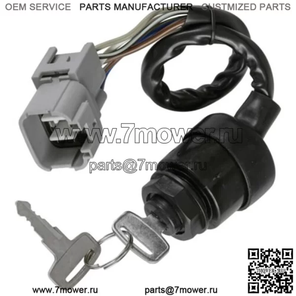 Выключатель зажигания с 2 ключами для серии Kawasaki Mule Pro заменяет 27005-0643 (для: более одного автомобиля) - Image 2