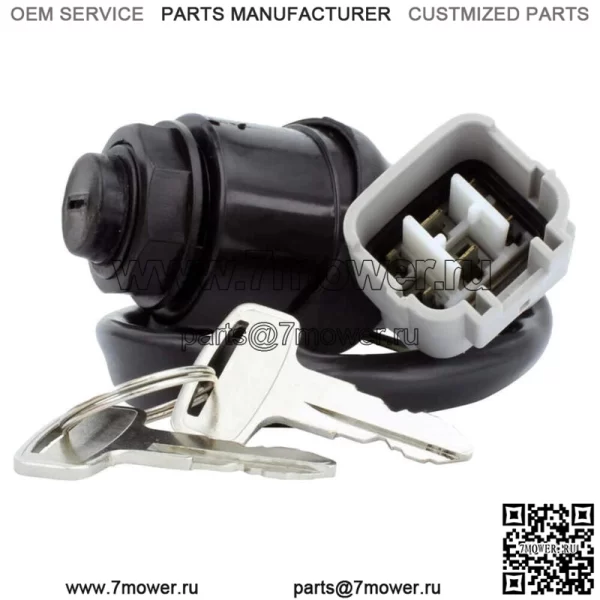 Выключатель зажигания с 2 ключами для серии Kawasaki Mule Pro заменяет 27005-0643 (для: более одного автомобиля) - Image 4