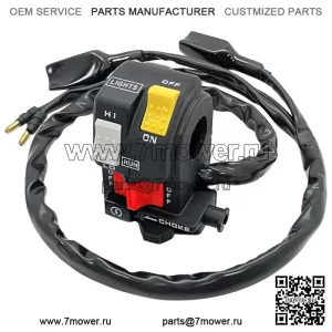 Фара Start Kill Switch Stop Hi Lo для Honda TRX250 FourTrax 1985 1986 1987 (Для: Honda)