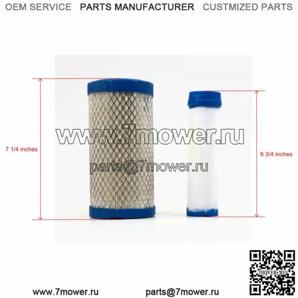 Комплект воздушного фильтра для John Deere Gator 4X2, 6X4, CS, CX, HPX 4X2, HPX 4X4, M,TH 6X4 - Image 2