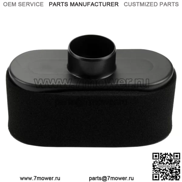 Воздушный фильтр для трактора John Deere X300 X300R X304 X320 X324 X360 Select Series - Image 3