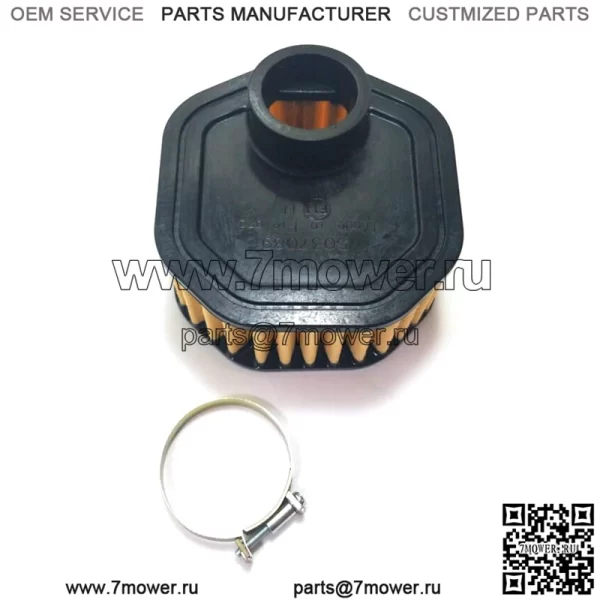 537444401 100% оригинальный новый воздушный фильтр OEM HD из фетра. 1 Доступен. - Image 3
