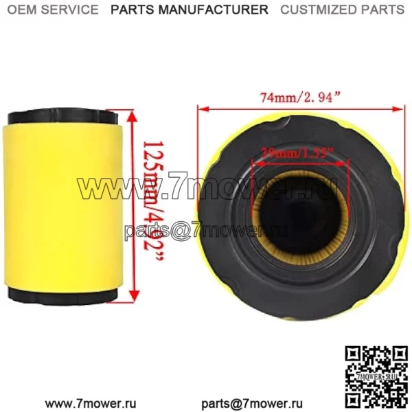 Воздушный фильтр для Husqvarna YTA18542 YTA24V48 YTH18542 YTH2348 YTH24V48 YTH24V54 YTA22V46 YTH22V46 Z246 Z254 косилка с двигателем B&S мощностью 17,5 л.с., 19,5 л.с., 20 л.с., 21 л.с. (в упаковке 2 шт.) - Image 2