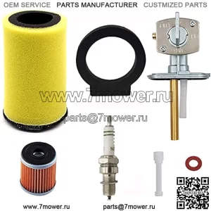 1YW-14451-00-00 Воздушно-масляный фильтр и клапан переключения топливного бака Petcock для Yamaha Timberwolf 250 Big Bear 350 Moto-4 250 350 Kodiak 400 Big Bear 350 Big Bear 1987-1999 со свечами зажигания, детали масляного фильтра