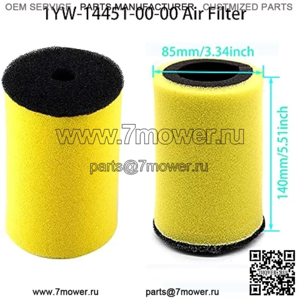 1YW-14451-00-00 Воздушно-масляный фильтр и клапан переключения топливного бака Petcock для Yamaha Timberwolf 250 Big Bear 350 Moto-4 250 350 Kodiak 400 Big Bear 350 Big Bear 1987-1999 со свечами зажигания, детали масляного фильтра - Image 2
