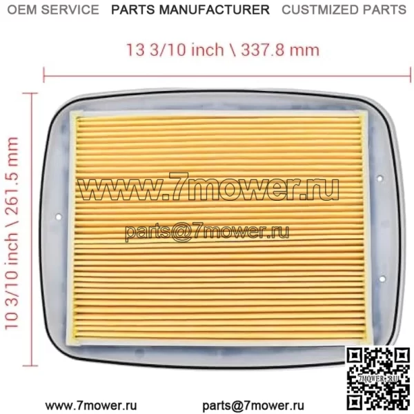 6S5E44510000 Воздушный фильтр 006-590 6S5-E4451-00-00 Совместим с Yamaha FX HO 2009-2019 FX Cruiser HO 2009-2019 FX SHO 2008-2015 FX Cruiser SHO 2008-2014 FX SVHO 2014-2019 FX Крейсер СВХО - Image 2