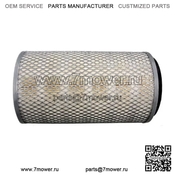 1265510C1 Внешний воздушный фильтр подходит для Case IH 585 595 674 684 685 695 245 484 884 885