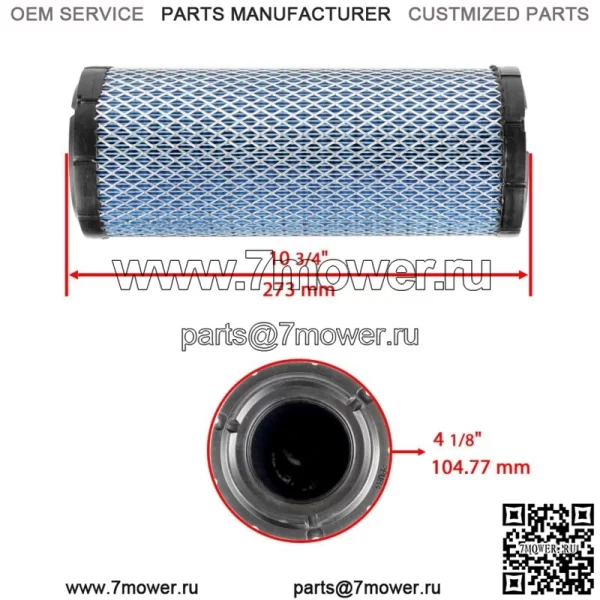 Очиститель воздушного фильтра для Polaris Ranger Diesel HST 2014-2017 7081811 - Image 2