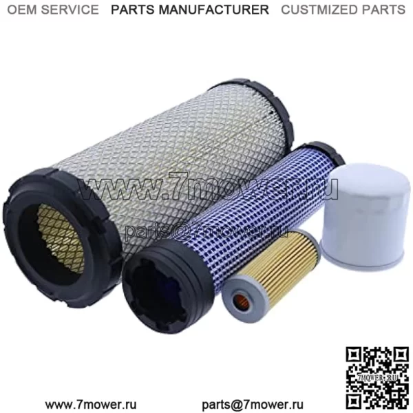 Комплект фильтров M806418 M801101 M131802 M131803 для компактного универсального трактора John Deere 2305 - Image 3