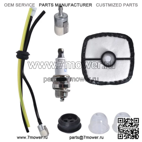 Для фильтра Echo Air Fuel Line GT-200 SRM-2100 SRM-210 SRM-225 90097 610-401