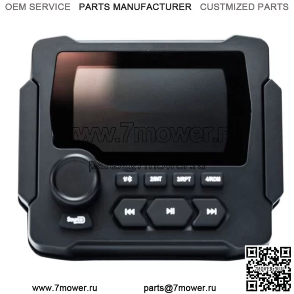 Аудиосистема MB Quart — Can-Am GMR-LED