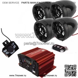 Беспроводные колонки Bluetooth Аудиосистема Стерео MP3-радио ATV Scooter Marine (подходит для Yamaha Rhino 660)