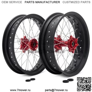 Dirt eBike 17*3,5 17*4,25 Комплект ободов передних и задних колес для Surron Ultra Bee