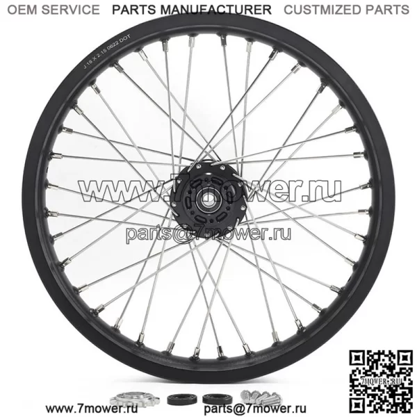 Обод заднего колеса Dirt eBike 18 дюймов × 2,15 дюйма для SurRon Light Bee/Segway X160 X260