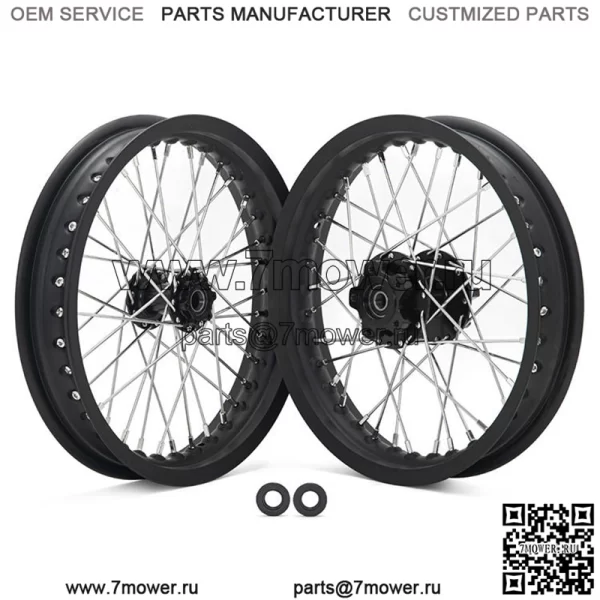 Комплекты колесных дисков Dirt eBike 14*14 для Talaria Sting