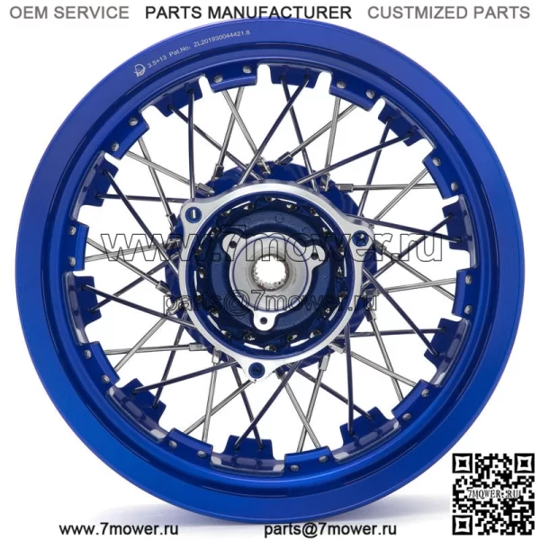 Мотоцикл с коваными колесами 13 дюймов для NMAX 125/155/V2