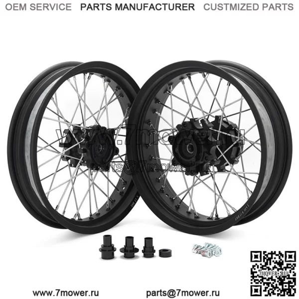 Комплект колесных дисков со спицами для мотоцикла Husqvarna Svartpilen 401/KTM Duke 390