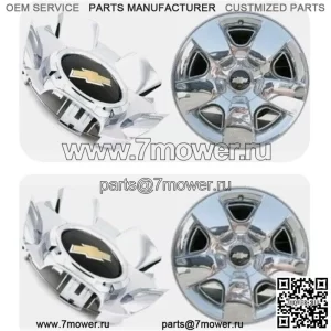 1 шт. колпак на центр колеса 09-11 Chevy Tahoe Avalanche Silverado Chrome 5417 19431542