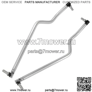 Для John Deere L105 L107 L108 L110 L111 L118 L120 L130 G110 RH и LH Drag Link