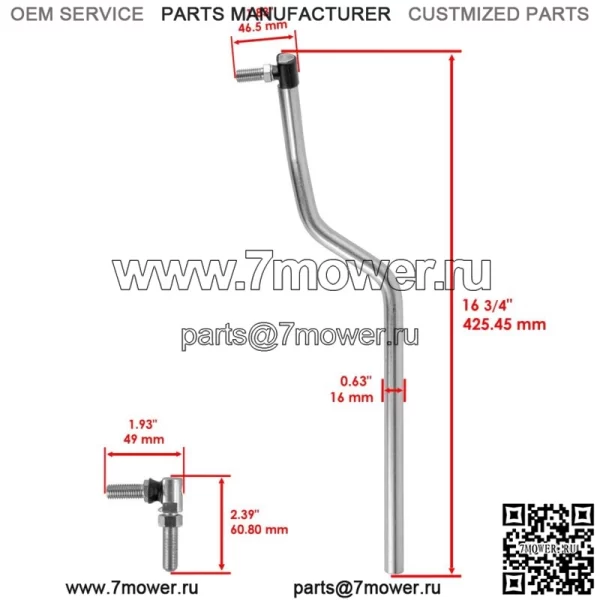 Для John Deere L105 L107 L108 L110 L111 L118 L120 L130 G110 RH и LH Drag Link - Image 2