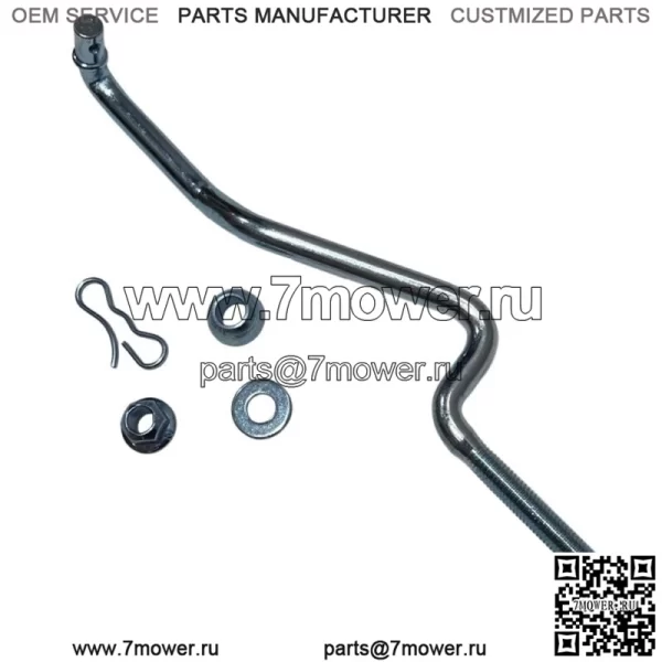 Новый комплект рычагов подъема деки косилки для John Deere L120 L130 D105 GX20497 LA100 - Image 2