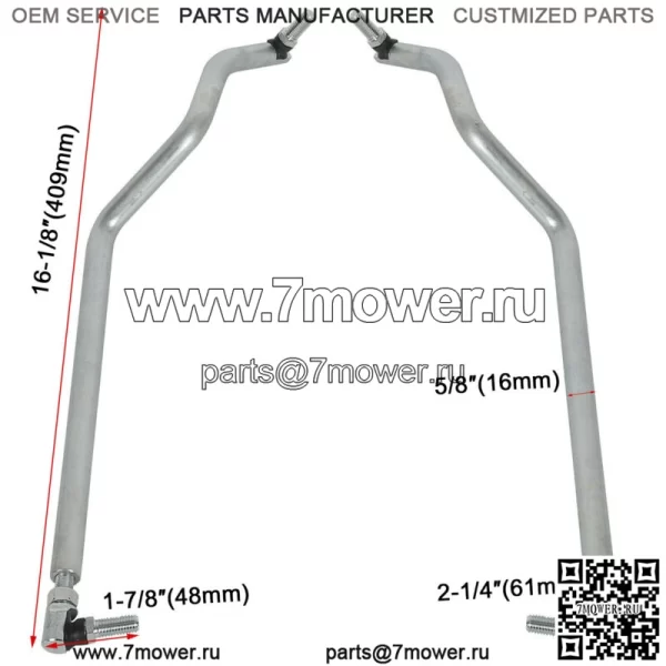 Для John Deere L105 L107 L108 L110 L111 L118 L120 L130 RH & LH Drag Link DragLinks - Image 2