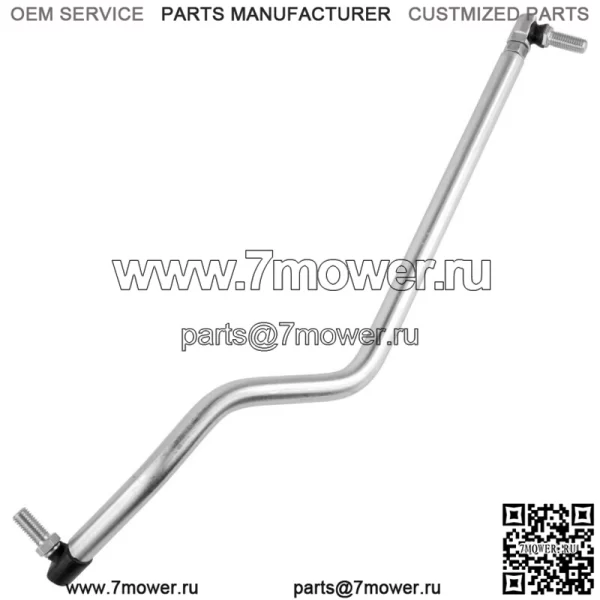 Для трактора John Deere L105 L107 L108 L110 L111 L118 L120 L130 левая перетаскивающая ссылка - Image 3