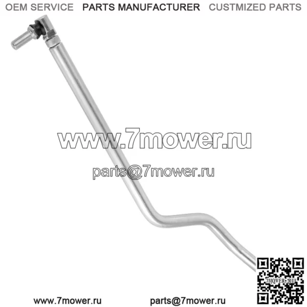 Для трактора John Deere L105 L107 L108 L110 L111 L118 L120 L130 левая перетаскивающая ссылка - Image 5
