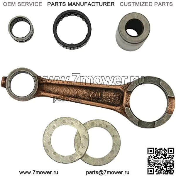 Шатун совместим с/заменен для Kawasaki KX 85 01-17, KX 100 98-17, KX 80 98-00 8147 - Image 2