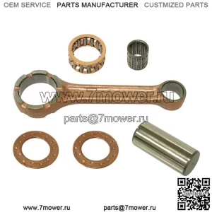 Комплект шатунов для Yamaha PW80 Y-Zinger 80 подходит для моделей 1993-2006 годов