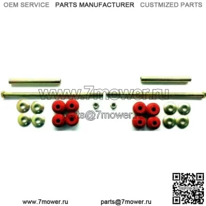 Новый комплект из 2 звеньев стабилизатора поперечной устойчивости для Ford GMC Chevy Cadillac Hummer (для: более одного автомобиля)