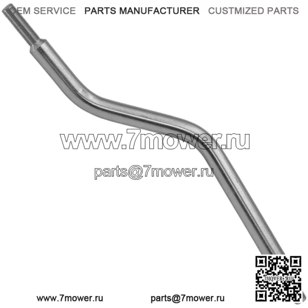AM132389 Рулевое звено для John Deere GT242 GT262 GT275 LX172 LX173 LX176 - Image 4