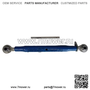 49A1BLUE Подходит для Ford/New Holland, верхняя тяга синего цвета (подходит для CAT 1), подходит для нескольких месяцев