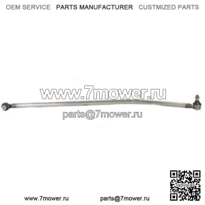 518434M91 Узел рулевой тяги Drag Link подходит для Massey Ferguson 3165 165 178 30