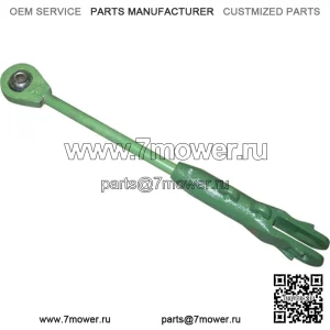 AR44556 Нерегулируемая левая подъемная тяга Подходит для тракторов John Deere 820 830 1020 ++