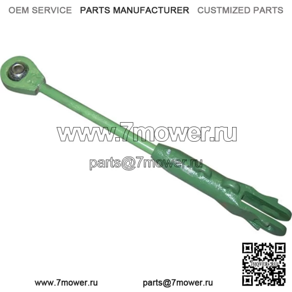 AR44556 Нерегулируемая левая подъемная тяга Подходит для тракторов John Deere 820 830 1020 ++
