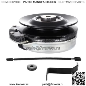 Электрическая муфта отбора мощности подходит для John Deere L120 L130 LA130 GY20878 GY21340 GY20108
