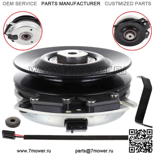 Электрическая муфта отбора мощности для John Deere Scotts L120 L130 GY20878 5219-20 5219-73